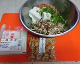 万能ねぎと干し海老で焼売作り方2写真
