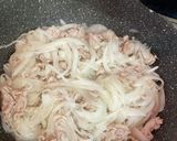 懐かしの豚丼。肉じゃがの味付けにも作り方2写真