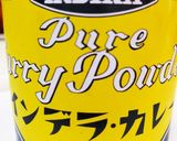 豚肉のトマト煮込み作り方6写真