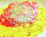 とろとろ半熟卵の　チーズオムライス作り方12写真