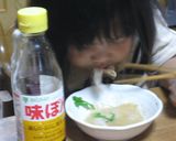 大根と水菜の豚しゃぶ鍋作り方3写真