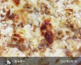 簡単！ヘルシー！豆腐グラタン作り方5写真