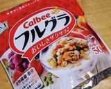 ヨーグルトとバルサミコパフェ♪作り方1写真