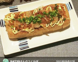 基本の『栃尾のあぶらげ』の食べ方作り方6写真