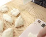 まんまる可愛いプチフランスパン作り方5写真