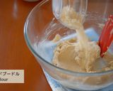 マカダミアナッツ・チョコクッキー作り方7写真