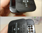 クマソバストック使用法作り方8写真