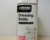 クマソバストック使用法作り方10写真