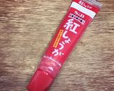 お好み焼き風☆厚焼き玉子作り方1写真