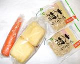 切り干し大根煮物♪簡単基本作り方1写真