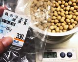 大豆から手作り豆腐 感動の旨さ！作り方1写真