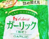 究極のラー油 かんたん!材料3つ!作り方4写真