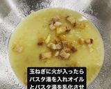 生クリ不使用！絶品！ローマ風カルボナーラ作り方6写真