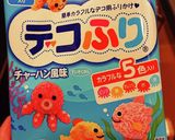 クレヨンしんちゃんおにぎり弁当！作り方2写真