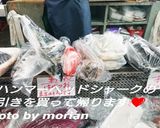 コラーゲンたっぷり☆サメ皮で酢の物作り方6写真