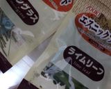 だしのきいたこだわりのグリーンカレー作り方14写真