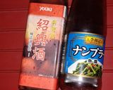 だしのきいたこだわりのグリーンカレー作り方18写真