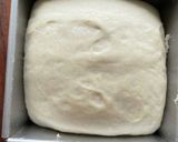 毎日食べたい！ふわふわライ麦食パン作り方4写真