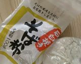 蕎麦粉クッキー作り方1写真