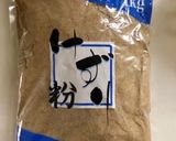 煮干しのペペロンチーノ作り方6写真