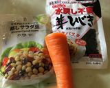 フライパンde10分ひじき煮☆作り方1写真