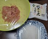 餃子の皮でミニ小籠包！作り方4写真