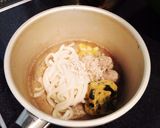 【風邪に・幼児食に】即席たまごうどん作り方2写真