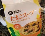 【風邪に・幼児食に】即席たまごうどん作り方1写真