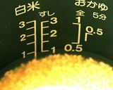 茸と鶏の炊きこみご飯作り方5写真