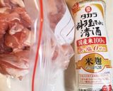 モリモリ美味しいレモンチキン★作り方1写真