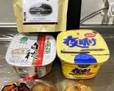 ジャガイモと玉ねぎの味噌汁作り方1写真