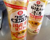 レンジで簡単！あっという間の切干大根煮作り方5写真