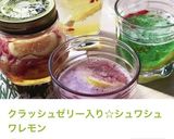 ♡我が家の常備シリーズ♡檸檬シロップ♡作り方38写真