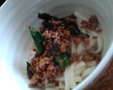 ひっぱりうどんと台湾まぜそばの真似です作り方4写真