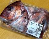 安い鯛のアラで絶品鯛めしアラ初心者にも！作り方1写真