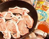 簡単黄金比！美人生姜焼き極UMAMI美人作り方7写真