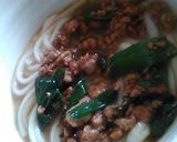 ひっぱりうどんと台湾まぜそばの真似です作り方5写真