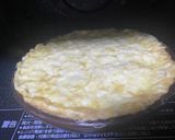 茄子とろチーズ作り方6写真