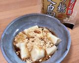 レンジで簡単❤豆乳わらび餅作り方5写真
