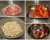 麻辣スープ[豆板醤]作り方1写真