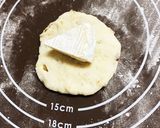 大メスティンでカマンベールチーズパン作り方6写真