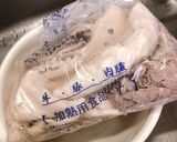 牛モツの下処理作り方1写真