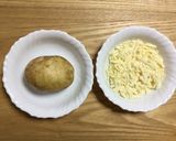 新じゃがにチーズ挟んでこんがり焼くだけ♪作り方1写真