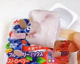 そのまんまヨーグルトアイス作り方3写真