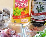 行者にんにくと鶏モツのアヒージョ♪作り方1写真