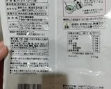 糖質制限 鯖とキムチのスープ ダイエット作り方4写真
