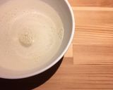 介護食&離乳食 緑茶ゼリー&黒蜜作り方2写真