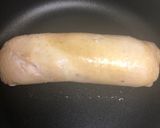 鳥もも肉の柚子胡椒ロール[炊飯器]作り方6写真