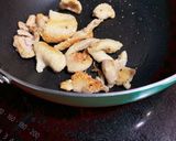 ゆかりのイブクロ とり皮ポン酢作り方3写真