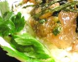 すりごまタップリ☆鯵の だし茶漬け作り方7写真